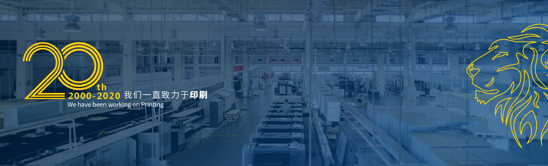 畫冊印刷的流程是怎么樣的，操作方便嗎?(圖1)