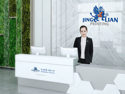 5G技術(shù)對(duì)于印刷行業(yè)會(huì)有哪些影響？