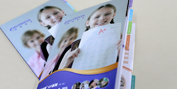 上海畫冊(cè)印刷樣本印刷(圖2)