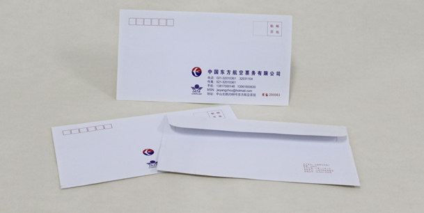 信封信紙便簽 藝術(shù)紙信封(圖1)