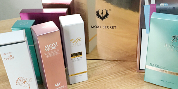 上?；瘖y品包裝印刷