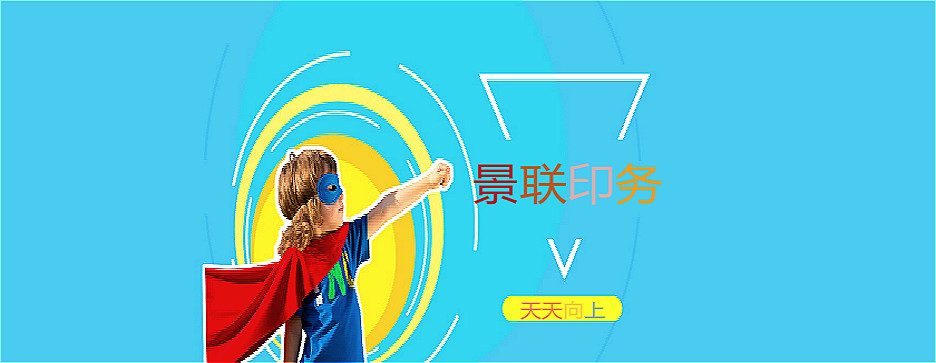 ＂無紡布手提袋＂如此受歡迎？ 它的分類有哪些(圖1)