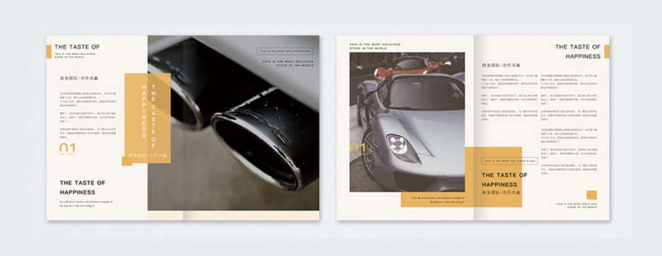 畫冊(cè)印刷選哪家比較好？上海印刷廠值得大家信賴(圖1)