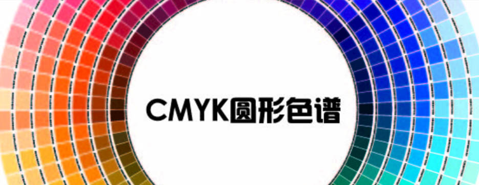 上海筆記本印刷找什么樣的印刷廠比較可靠？(圖1)