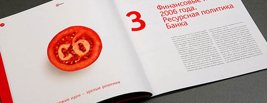 關(guān)于防偽貼紙印刷分析，出現(xiàn)的意義是什么(圖1)