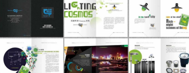 上海印刷廠(chǎng)畫(huà)冊(cè)印刷的用處是什么?(圖1) 上海印刷廠(chǎng)