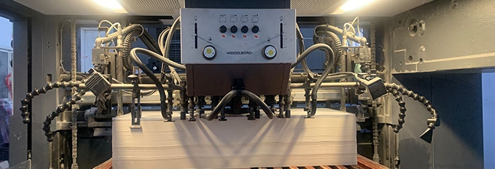 包裝盒定制，如何通過判斷一個包裝盒印刷的好壞？(圖1)