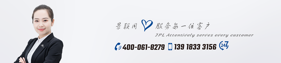 不干膠標(biāo)簽(圖2) 底圖.png