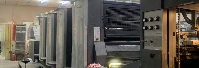 盒子印錯別字怎么辦？記住這些偏方！(圖1)