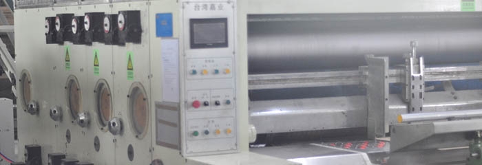 精裝書印刷這幾點需要注意安全事項你都知道嗎？(圖1)