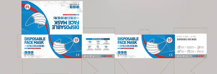 舊的家譜是復(fù)制的還是修復(fù)的？(圖1)