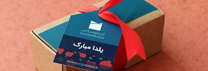 哪里可以定制大米包裝盒？大米包裝盒有哪些用料講究的？(圖1)