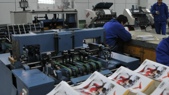 樣本印刷步驟和要點(diǎn)有哪些？印刷費(fèi)用高不高