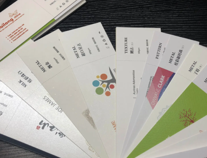 樣本印刷怎么做才能讓自己更滿意？怎么選擇