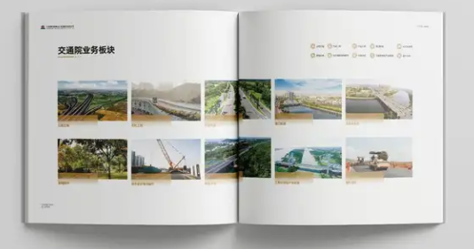 互聯(lián)網(wǎng)時代畫冊印刷宣傳要考慮哪些？