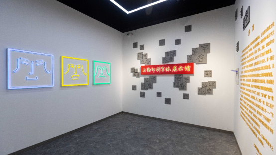 上海印刷廠墻體打印流程是什么樣的？