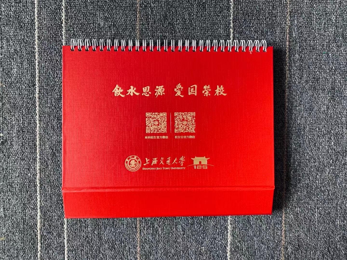 上海印刷廠數(shù)字化轉(zhuǎn)型、綠色印刷與智能制造