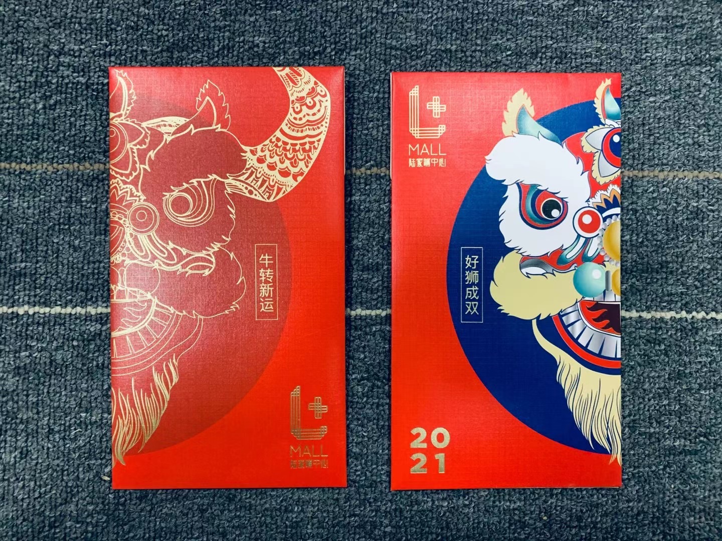 上海印刷公司專(zhuān)業(yè)紙制品包裝的領(lǐng)先選擇