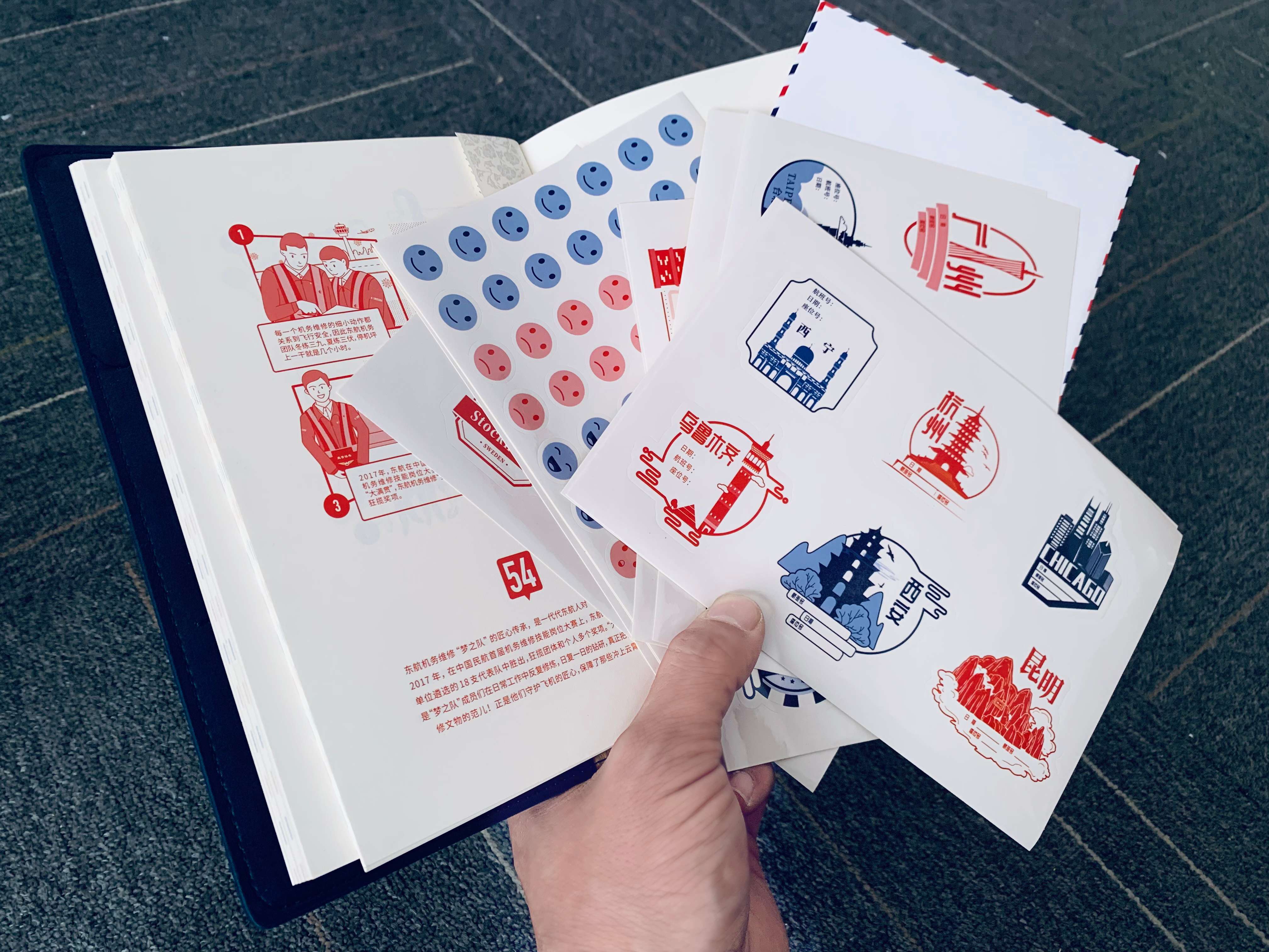 樣本畫冊騎馬釘VS膠裝怎么選？上海印刷廠