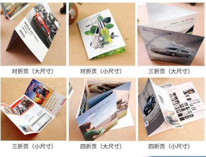 上海包裝印刷廠數(shù)量多嗎？選擇印刷廠需要掌