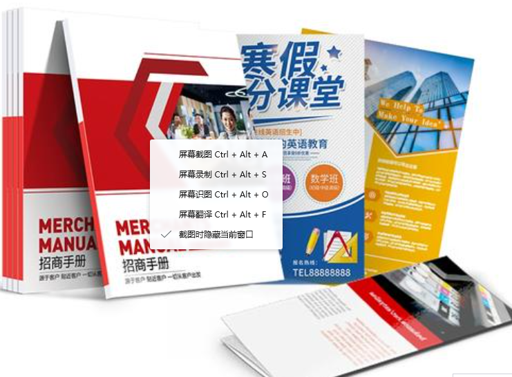 上海印刷廠哪家排名更靠前？愿意選擇景聯(lián)印