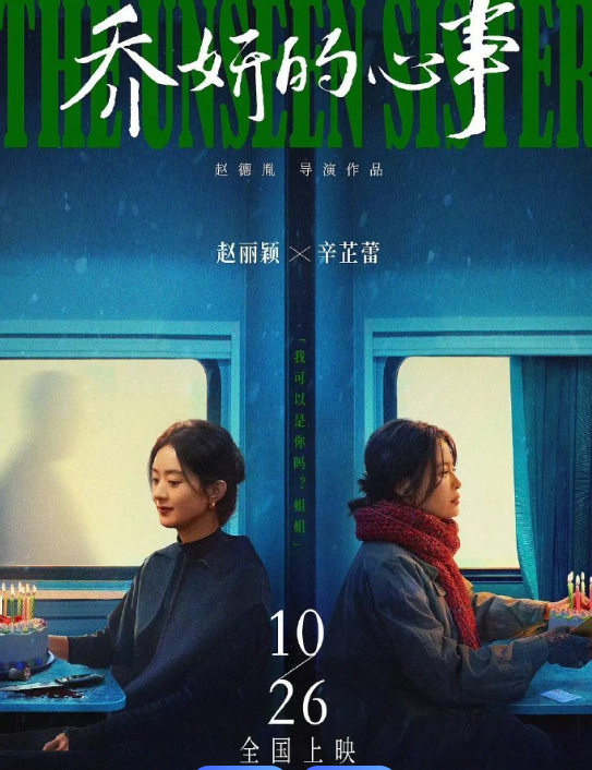 上海印刷廠怎么選擇？景聯(lián)印刷能保障印刷品