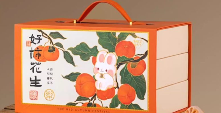 禮盒包裝盒定制的價格是多少？