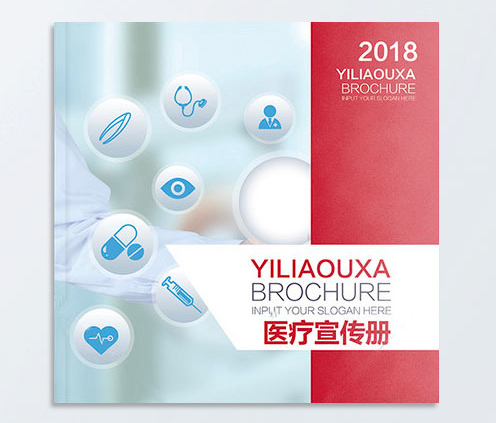 初創(chuàng)企業(yè)參加展會如何進(jìn)行樣本畫冊印刷
