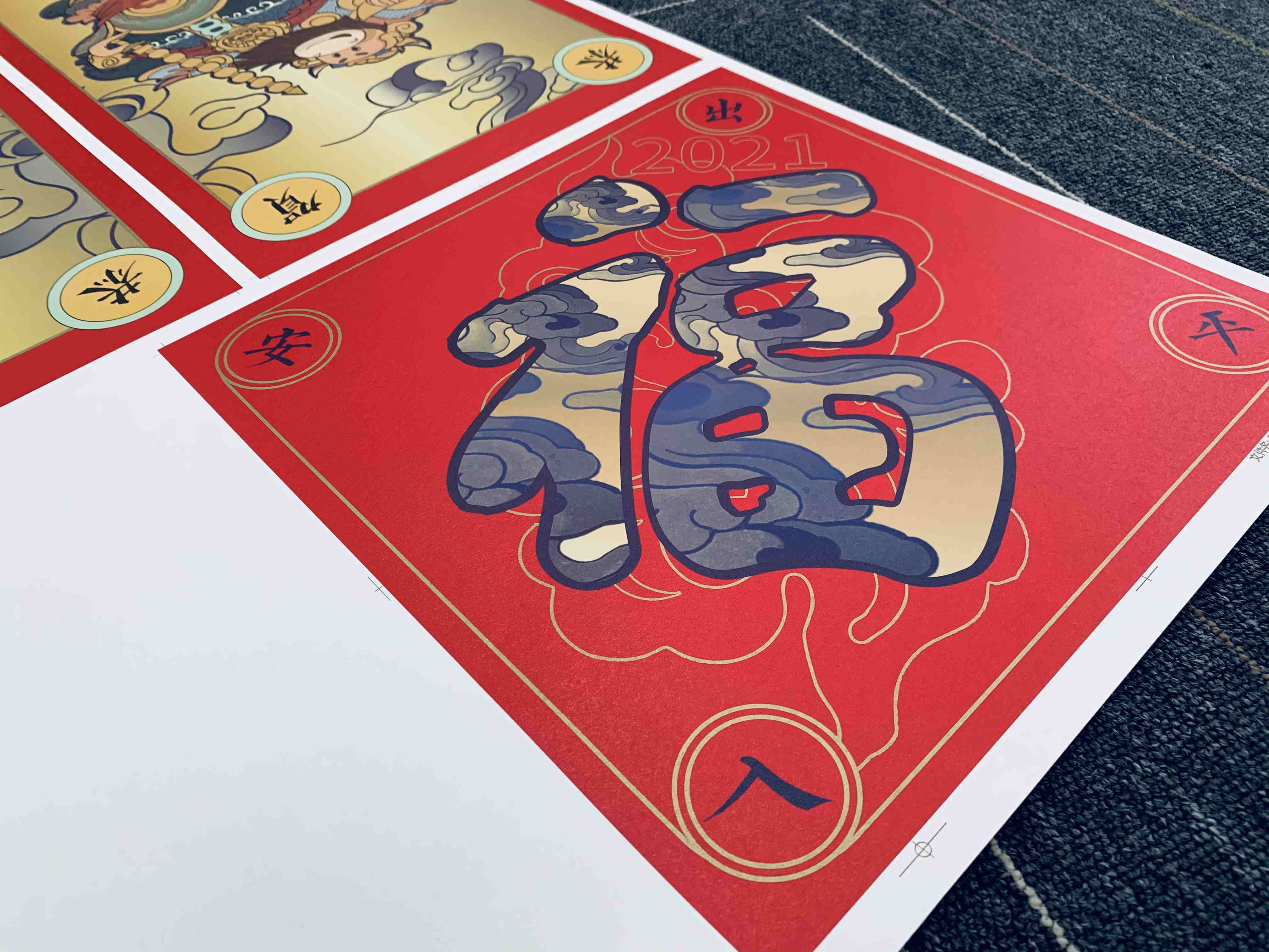 上海印刷廠怎么選？3 大維度認(rèn)準(zhǔn)靠譜上海