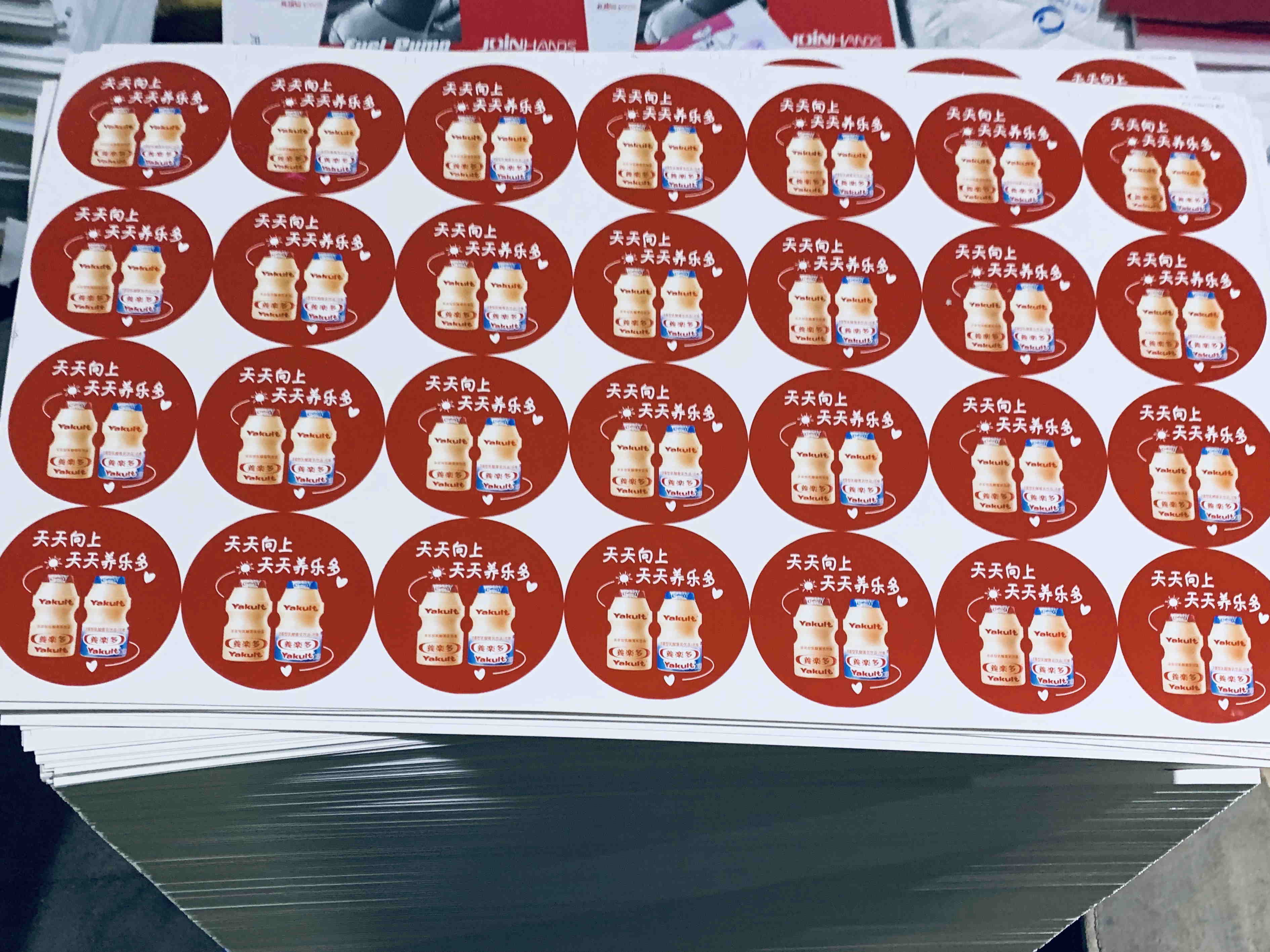 樣本畫冊印刷的3個(gè)核心價(jià)值點(diǎn)（2025年