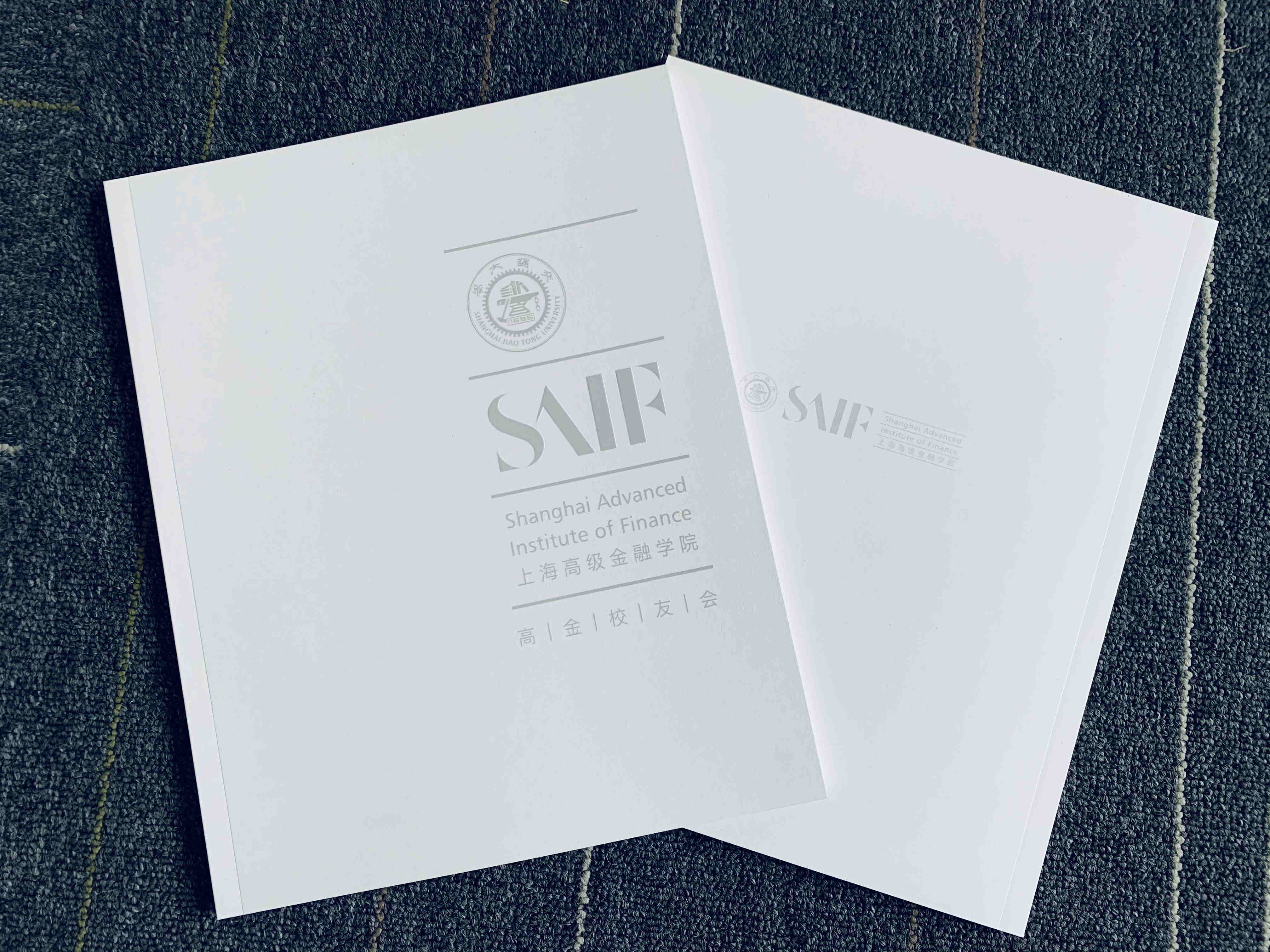 樣本畫冊(cè)印刷翻車實(shí)錄:這些錯(cuò)誤90%企業(yè)都犯過(圖2) 畫出印刷.jpg