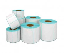 宣傳畫(huà)冊(cè)印刷的價(jià)格大約多少錢(qián)一本