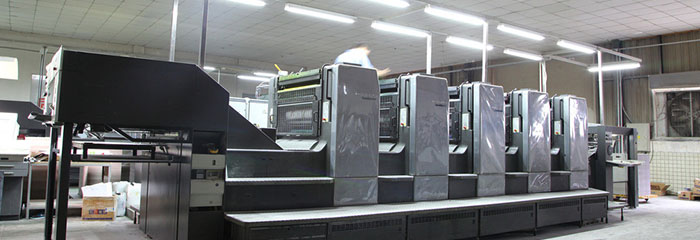 包裝印刷也要講究綠色環(huán)保，不要過(guò)度包裝才好(圖1)