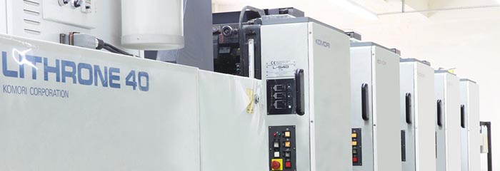 你知道包裝印刷工藝都有哪些嗎？看了就知道了(圖1)