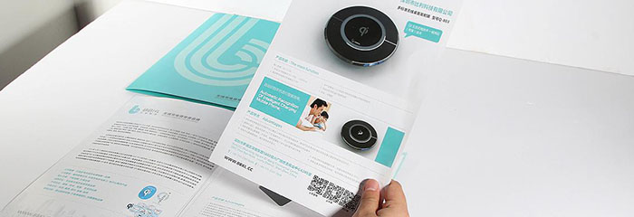 宣傳冊(cè)印刷為上海印刷廠帶來哪些機(jī)遇與市場(chǎng)