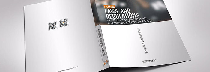 宣傳冊(cè)印刷時(shí)需要注意哪些問(wèn)題呢？